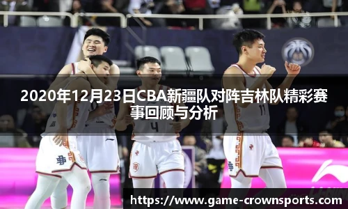 皇冠体育官方网站